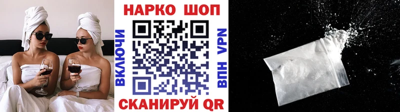 Виды наркотиков купить Таруса Псилоцибиновые грибы Меф Метадон КОКАИН Бошки Шишки