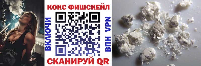 COCAIN Боливия Таруса