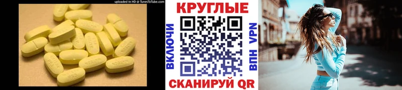 Ecstasy 280мг  купить закладку  кракен как зайти  Таруса 