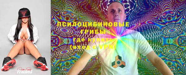 mdpv Аркадак