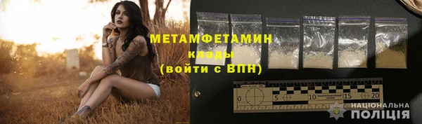 бутик Балабаново