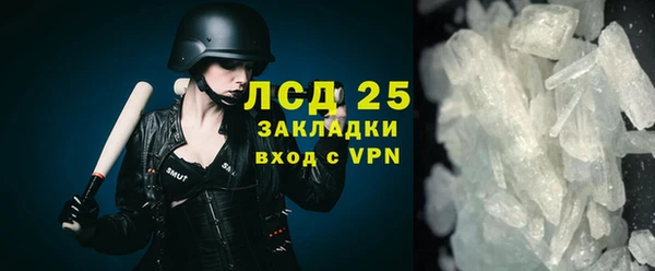 бутик Балабаново