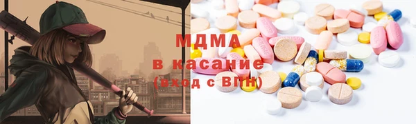 индика Баксан