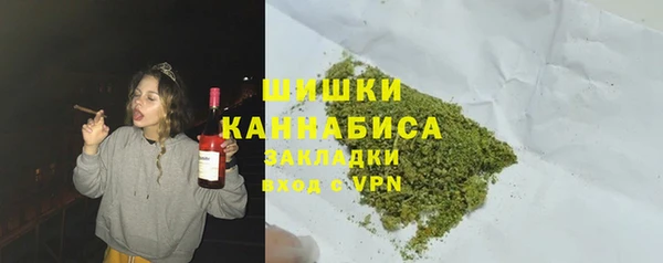 бутик Балабаново