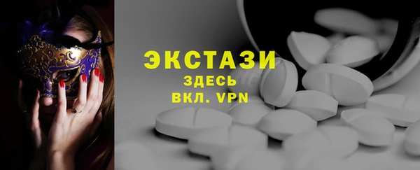 индика Баксан
