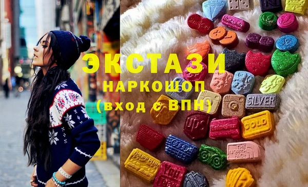 индика Баксан
