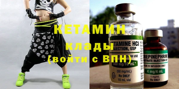бутик Балабаново