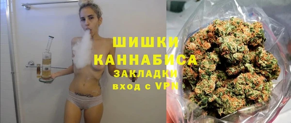бутик Балабаново