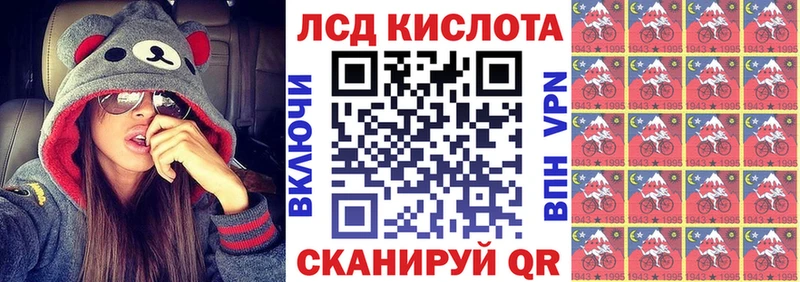 Марки NBOMe 1,8мг  Таруса 